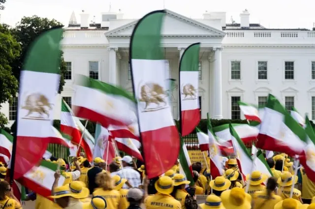 Демонстрация