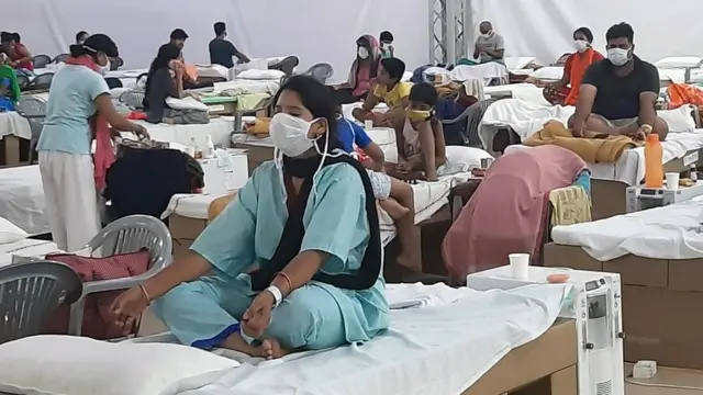 हॉस्पिटल