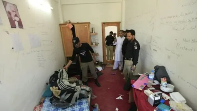 पाकिस्तान