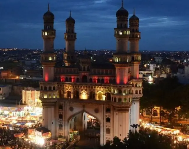 చార్మినార్