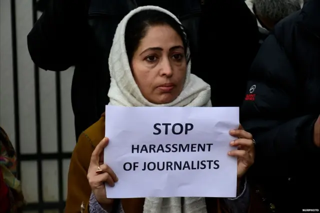 कश्मीरी पत्रकार