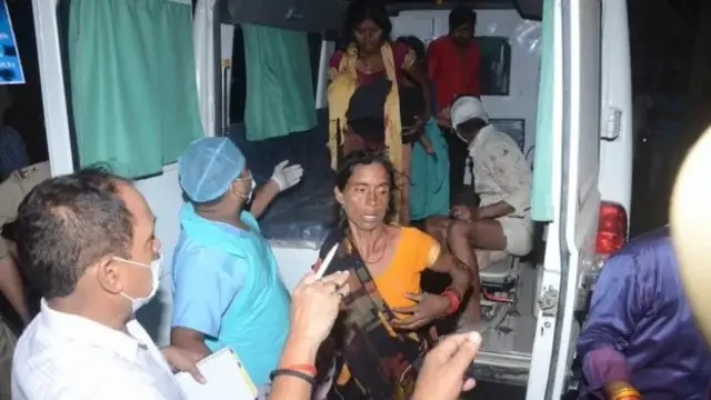 ट्रॅक्टर अपघात