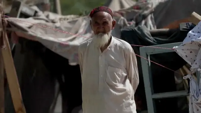 अफ़ग़ानिस्तान