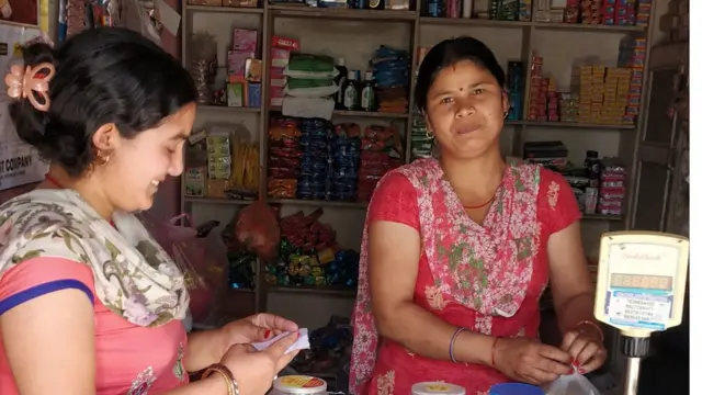 देहरादून