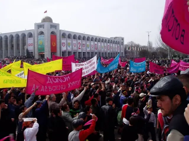 2005-жыл 24-март Бишкек