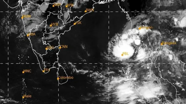 இந்திய வானிலை ஆய்வு மையம்