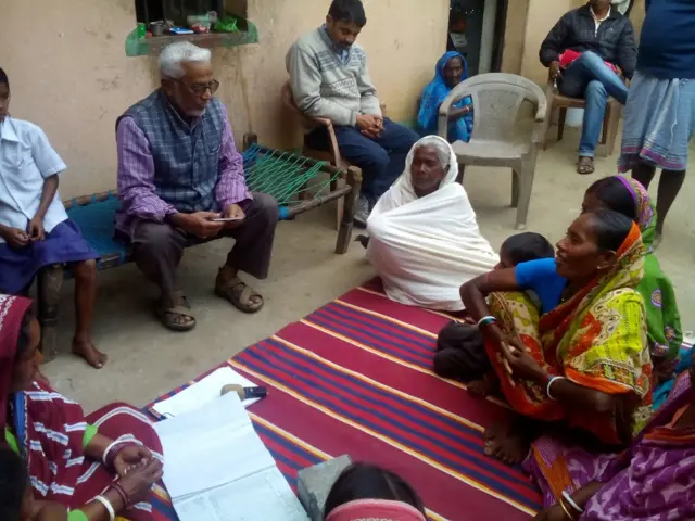 रंजन घोष