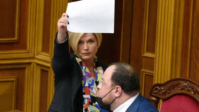 Ірина Геращенко і Руслан Стефанчук