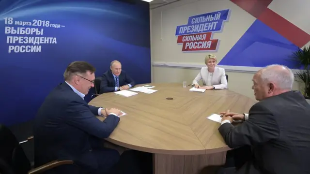 Штаб Путина