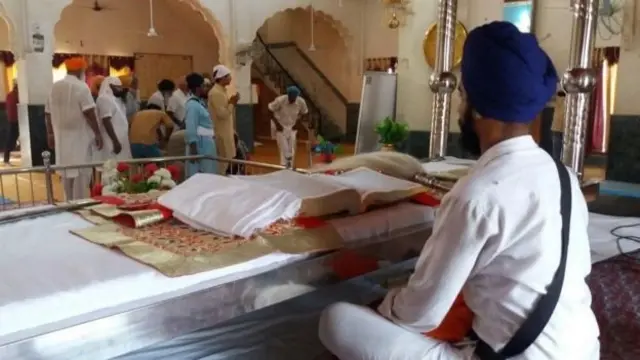 गुरुद्वारा