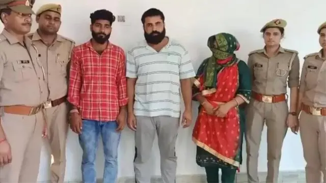 उत्तर प्रदेश