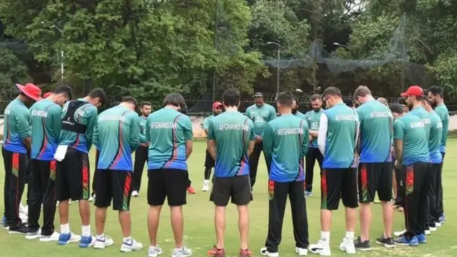 टीम अफ़ग़ानिस्तान