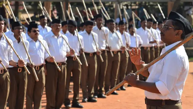 શાખાનું એક દ્રશ્ય