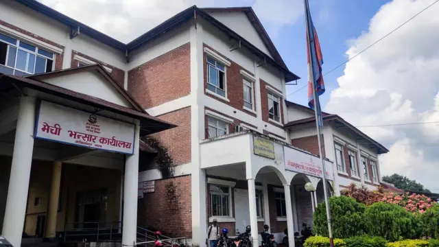 मेची भन्सार कार्यालय