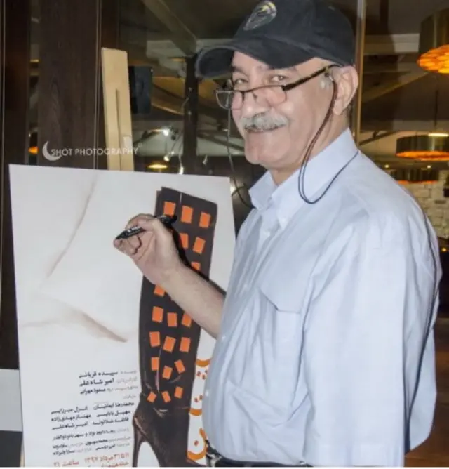 حمید لبخنده، بازیگر و کارگردان