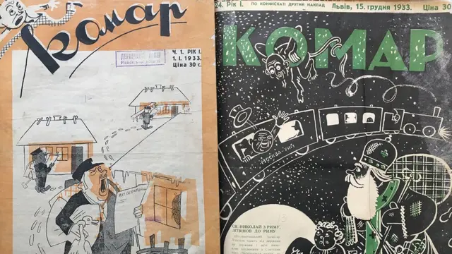 Сатиристично-гумористичний часопис "Комар".