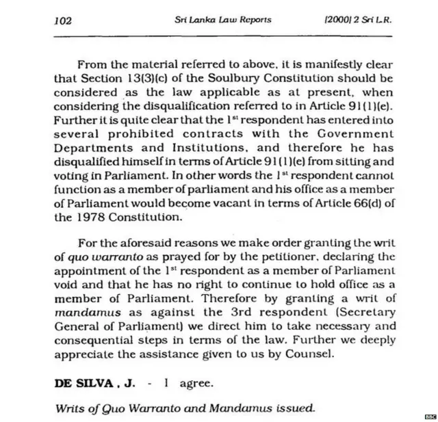 රාජිත සේනාරත්න මන්ත්‍රීවරයාට එරෙහි පෙත්සම