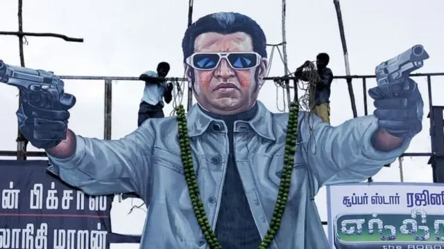 ரஜினிகாந்த்