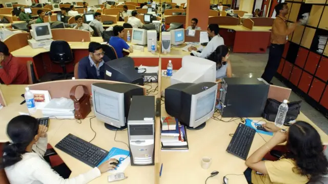 ప్రైవేట్ ఆఫీస్