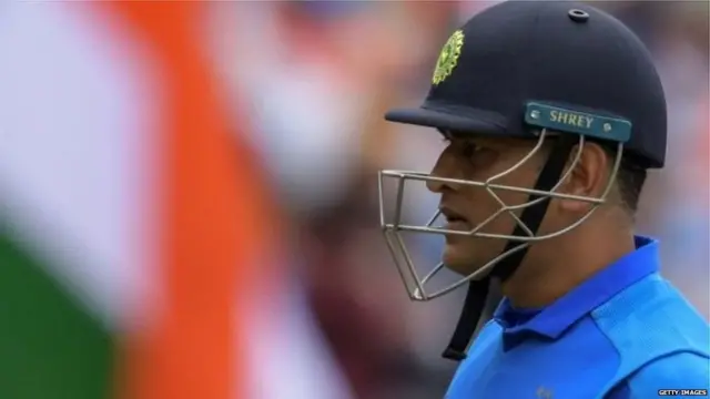 மகேந்திர சிங் தோனி