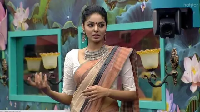 பிக்பாஸ்