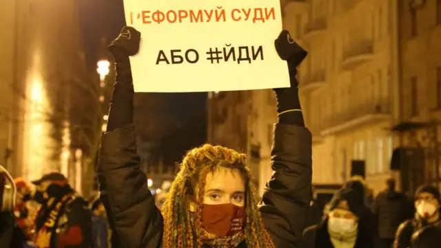 Плакат на акції