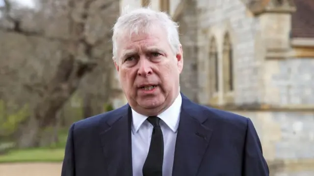 Принц Эндрю