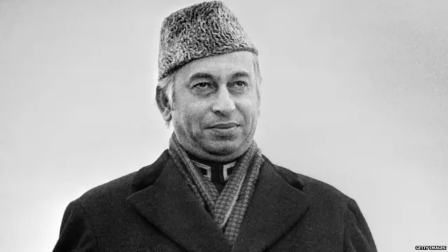 जुल्फ़िकार अली भुट्टो