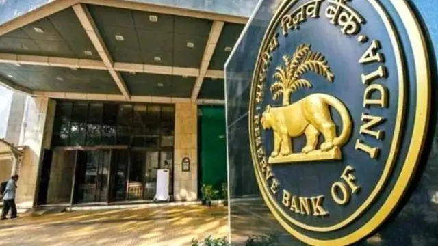 ரிசர்வ் வங்கியின் பங்கு