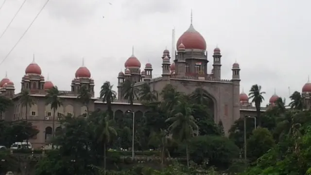 హైకోర్టు