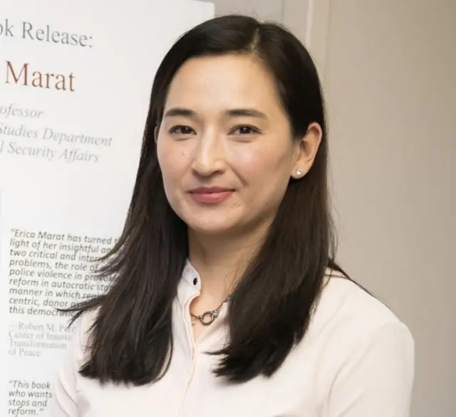 Эрика Марат