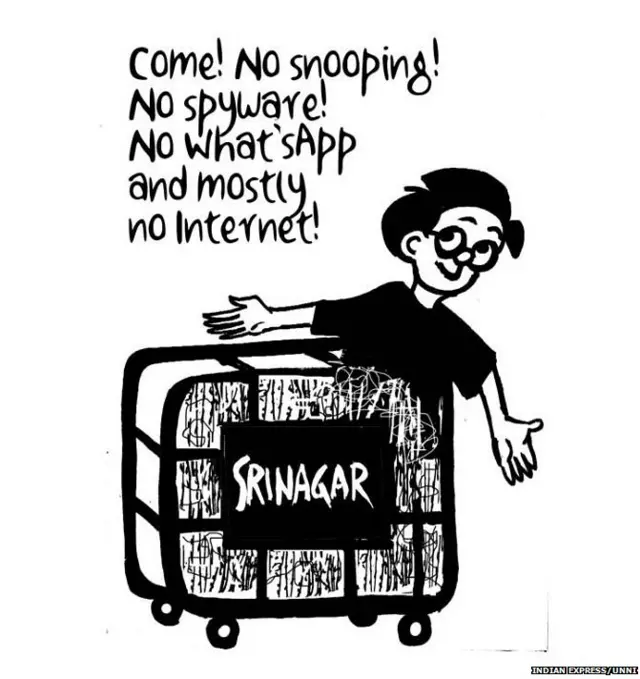 कार्टून