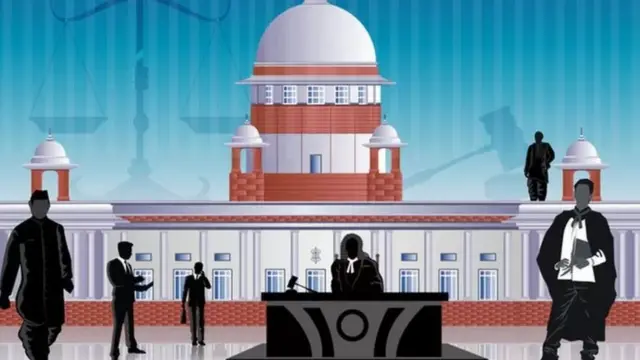 உச்ச நீதிமன்றம்