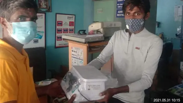 உதவும் மக்கள்