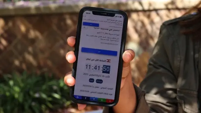 التوقيت الصيفي في لبنان