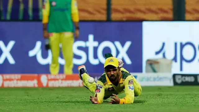 கெய்க்வாட்