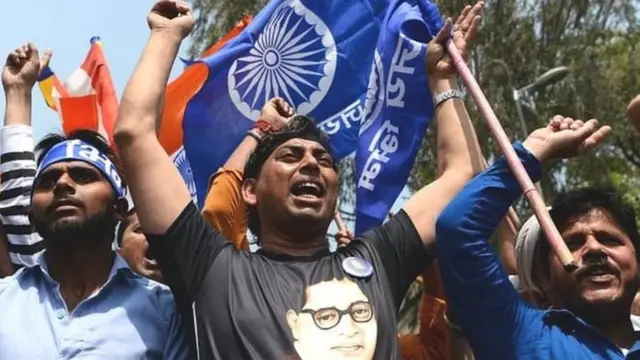 एससी एसटी