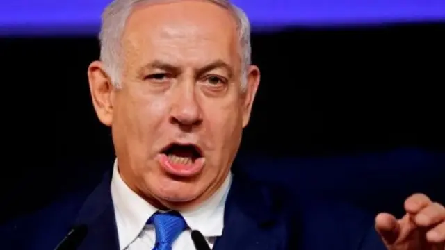 नेतन्याहू