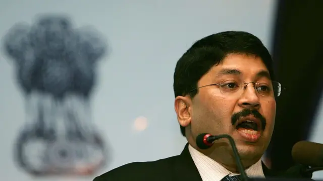 தயாநிதி மாறன்