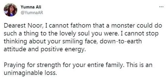 नूर को इंसाफ की मांग