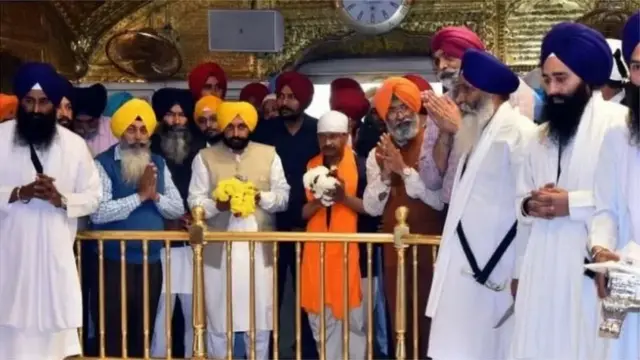 ਦਰਬਾਰ ਸਾਹਿਬ