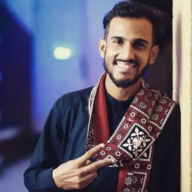 ముహమ్మద్ ఆతిఫ్