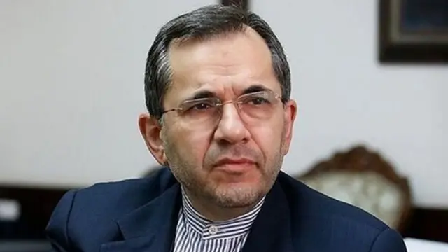 روانچی