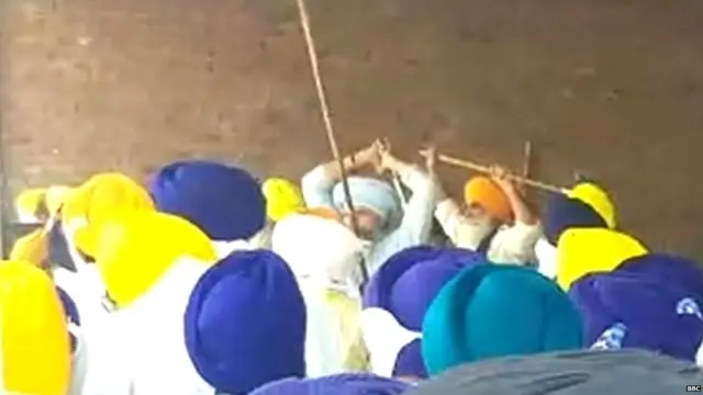 SGPC