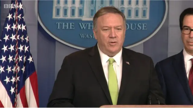 డోనాల్డ్ ట్రంప్