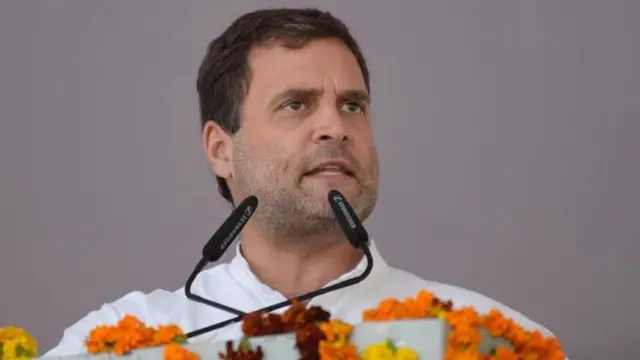 రాహుల్ గాంధీ