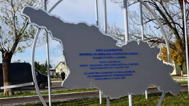 Учебный и оценочный центр НАТО-Грузия