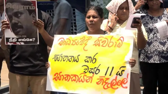 Sivaram protest