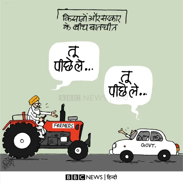 कार्टून