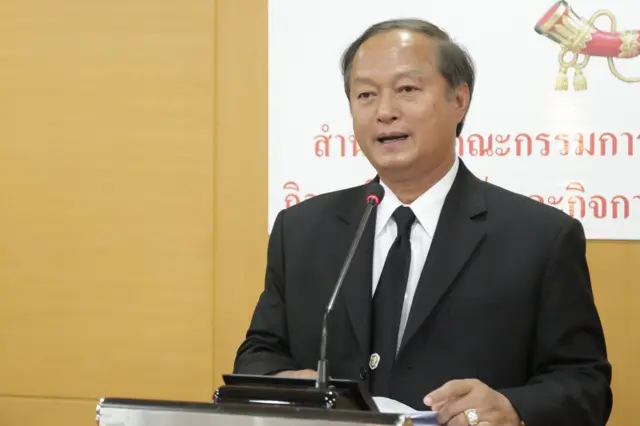 กสทช., ทีวีดิจิตอล, ลงโทษ